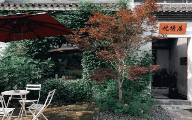 Guantangju Hostel