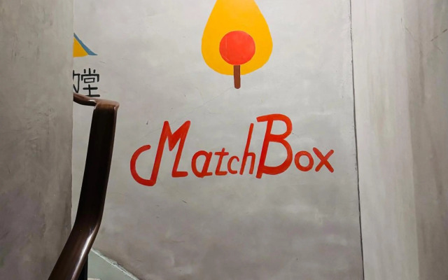 MatchBox Hostel