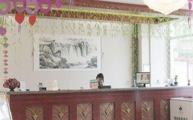 GreenTree Inn (Tianjin West Railway Station Tianjin Zhiyan) – Lobby – Tianjin