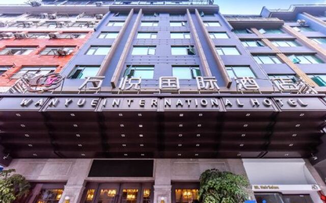 Yiwu wanyue international hotel