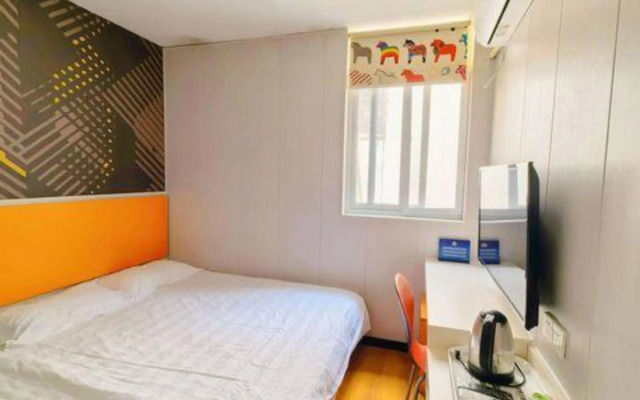 Pod Inn (Beijing Gulou Houhai)