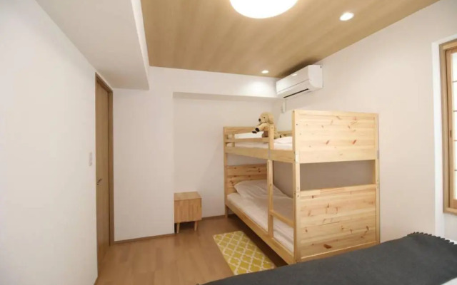 Uhome Suido Apartment SD