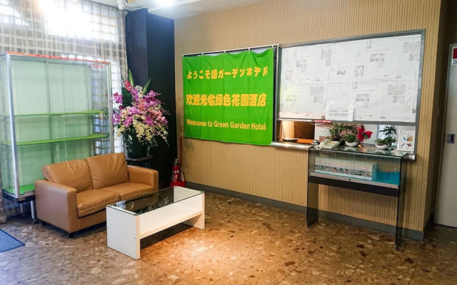 Oyo Midori Garden Hotel Nara Kashiba
