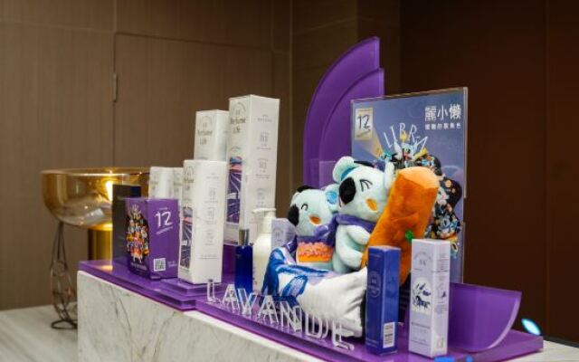 Lavande Hotel (Chongqing Yuelai International Expo Center Central Park)