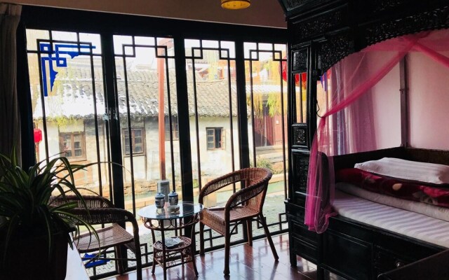 Fuhong Inn Zhouzhuang