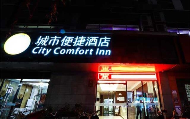 City Comfort Inn Nanning High-tech Park