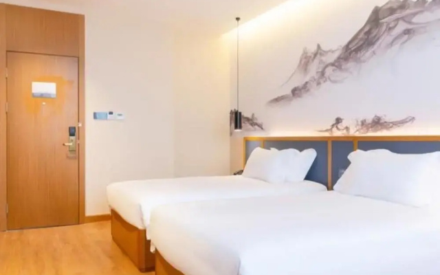 Taste Shangyi Hotel (Liuzhou Diwang North Station Store)