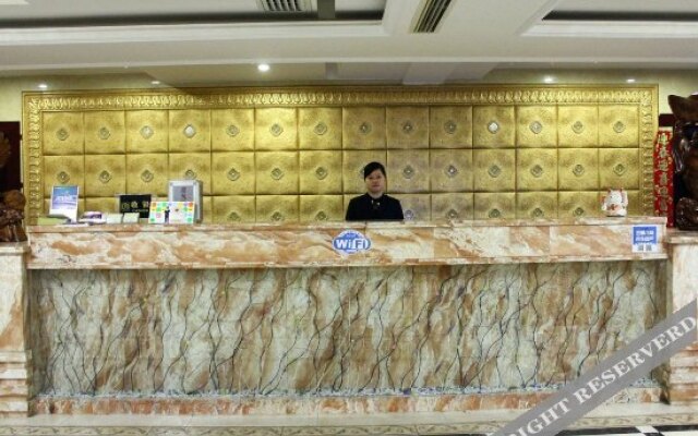 Yangguang Hotel