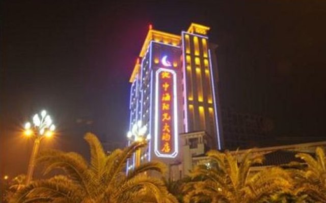 Mediterranean Sun Shine Hotel - Nanchang