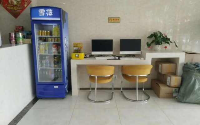 Shanghao City Hotel