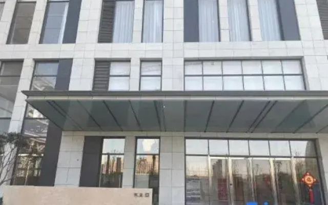 Wanxiang Mingjia Hotel (Jinan Olympic Sports Center Wanxiangcheng)