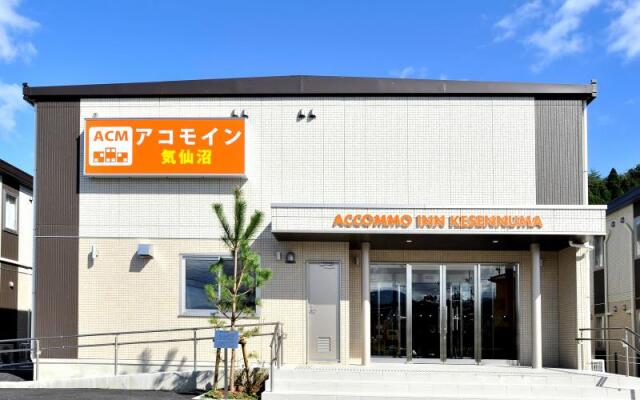 Accommo Inn Kesennuma