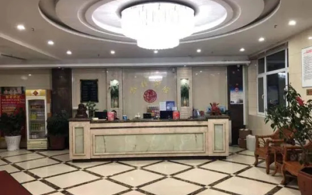 Jinling Hotel