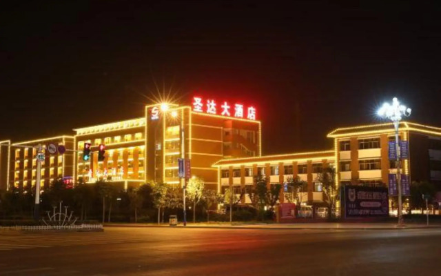 Shengda Hotel