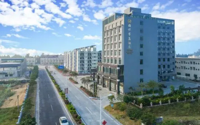 Hadara Peninsula Hotel