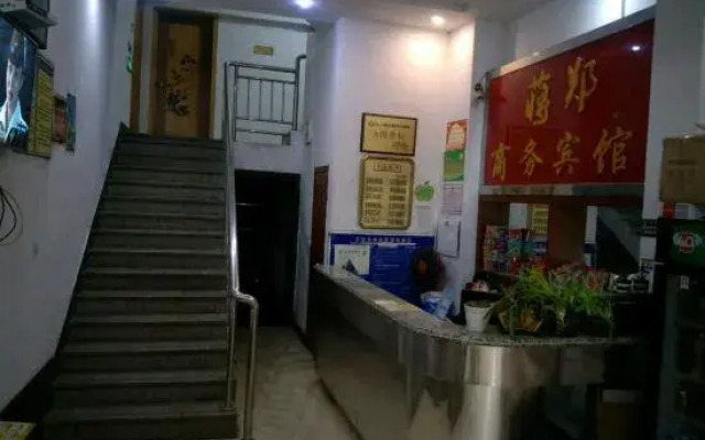 Jiangzheng Hotel