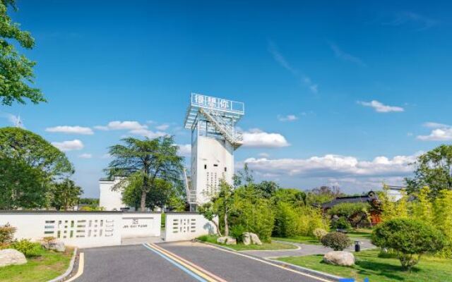 Tianmu Lake Jinguiyuan·Yard Homestay