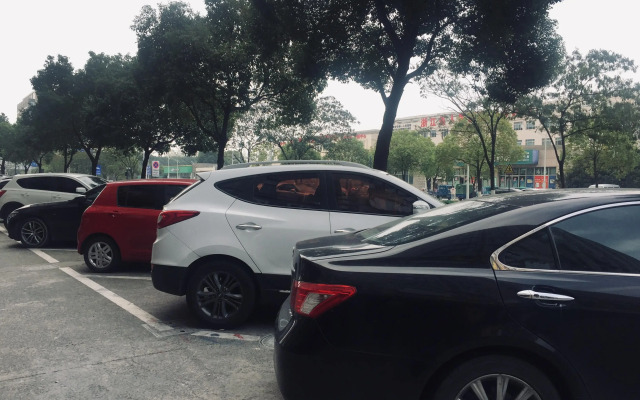 Hanting Hotel (Tongxiang)