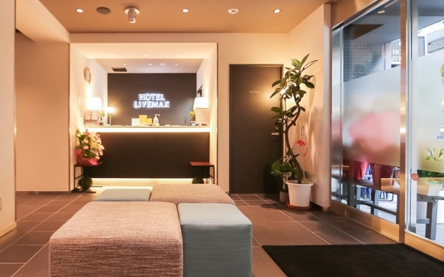 Hotel Livemax Tokyoshintomicho – Lobby – Tokyo