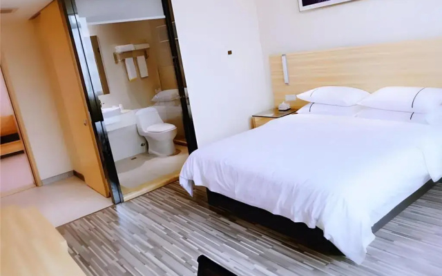 City Comfort Inn Maoming Gaozhou Yanjiang Dong Road