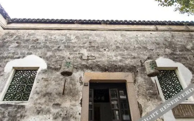 周庄南湖人家客栈