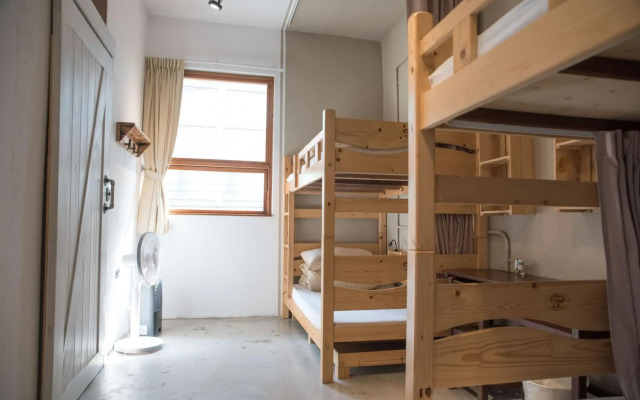 Kuang Kuang Hostel