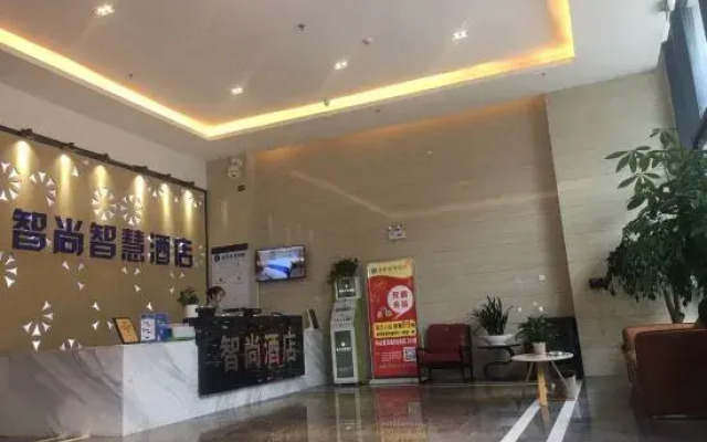 Zhishang Hotel