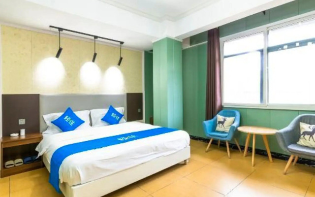 Lanfeng Hotel