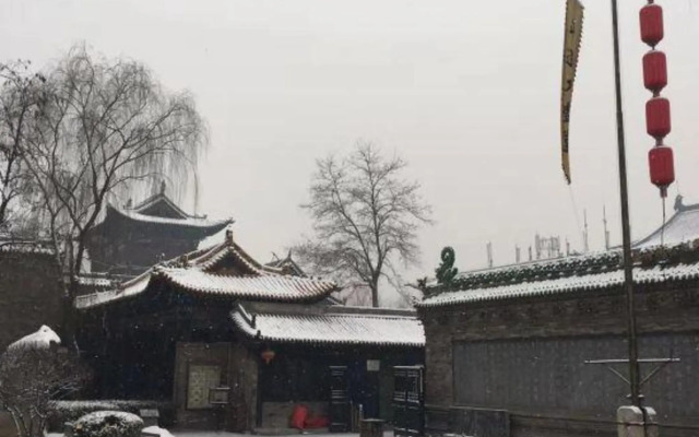 Pingyao Reyk Inn
