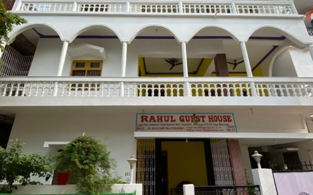 Rahul Guest House