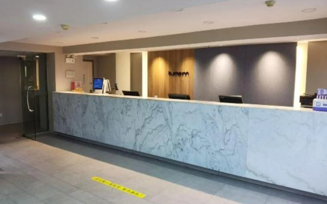 Homeinn · neo (Huai'an Huaihai Square Suning International Shopping Center)