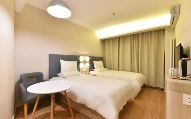 Hanting Hotel