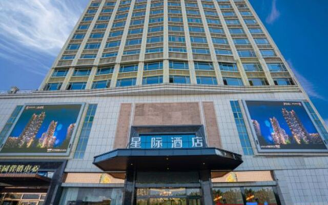 Luoding Star Hotel