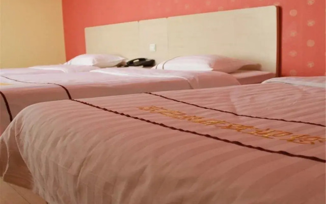 Wang Gui Hotel Heng Jie Zi Branch