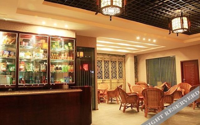 Yinxiang Tianxing Featured Inn