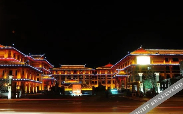 Zhongda International Hotel