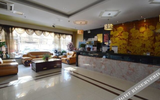 Zixin Business Hotel