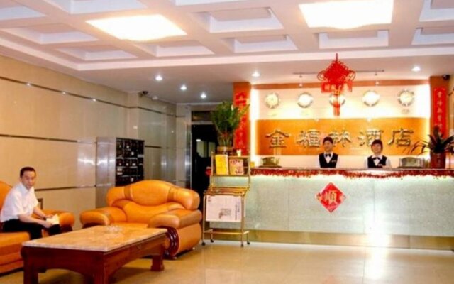 Jinfulin Hotel