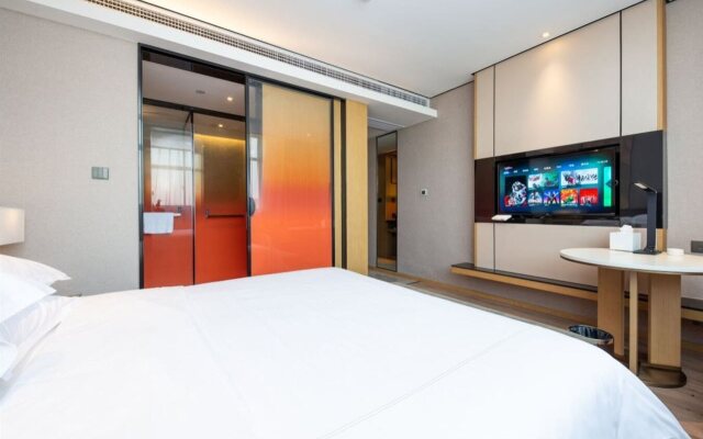 The Hotel V Nanjing Lishui