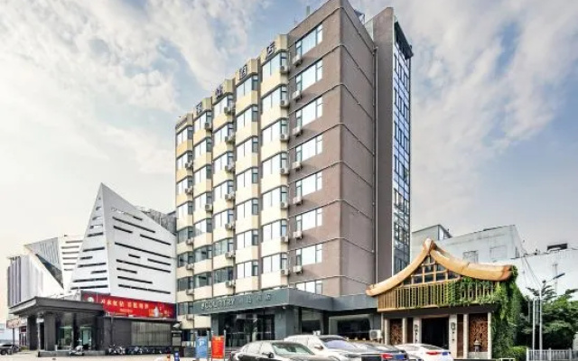 Verona Lanshang Hotel (Badaju Zibo Railway Station) – Exterior – Zibo