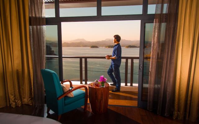 Narada Qiandao Lake Resort