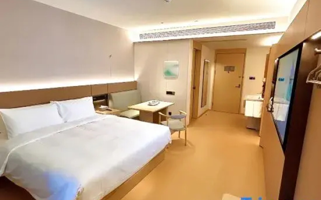 JI Hotel (Tengzhou Longquan Plaza)