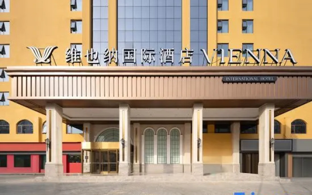 Vienna International Hotel Luoyang Wanda Shanghai Market Metro Station – Exterior – Luoyang