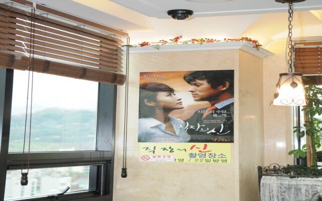 Sinyoung Well City Hotel