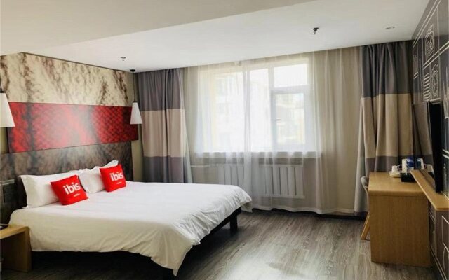 Ibis Jilin Beishan Park Hotel