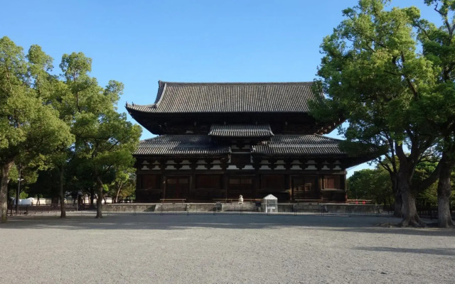 Toyoko Inn Kyoto Gojo-karasuma