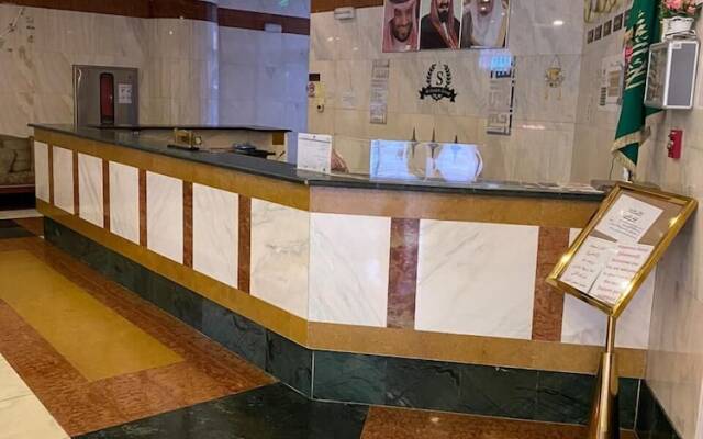 Baraket Al Saada Hotel