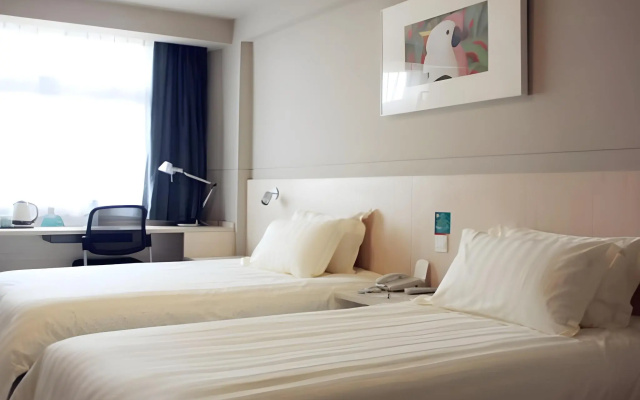 Jin Jiang Inn Xian Jade Auspicious Door Station Qingyang Shop Building – Guest Rooms – Xi'an