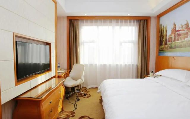 Vienna International Nanjing South Railway Station