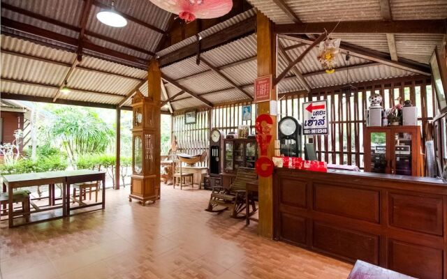 OYO 1026 The House Amphawa